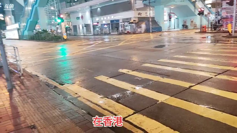 【格斗游戏】魔都洪斌的精彩时刻 20240101 01点场