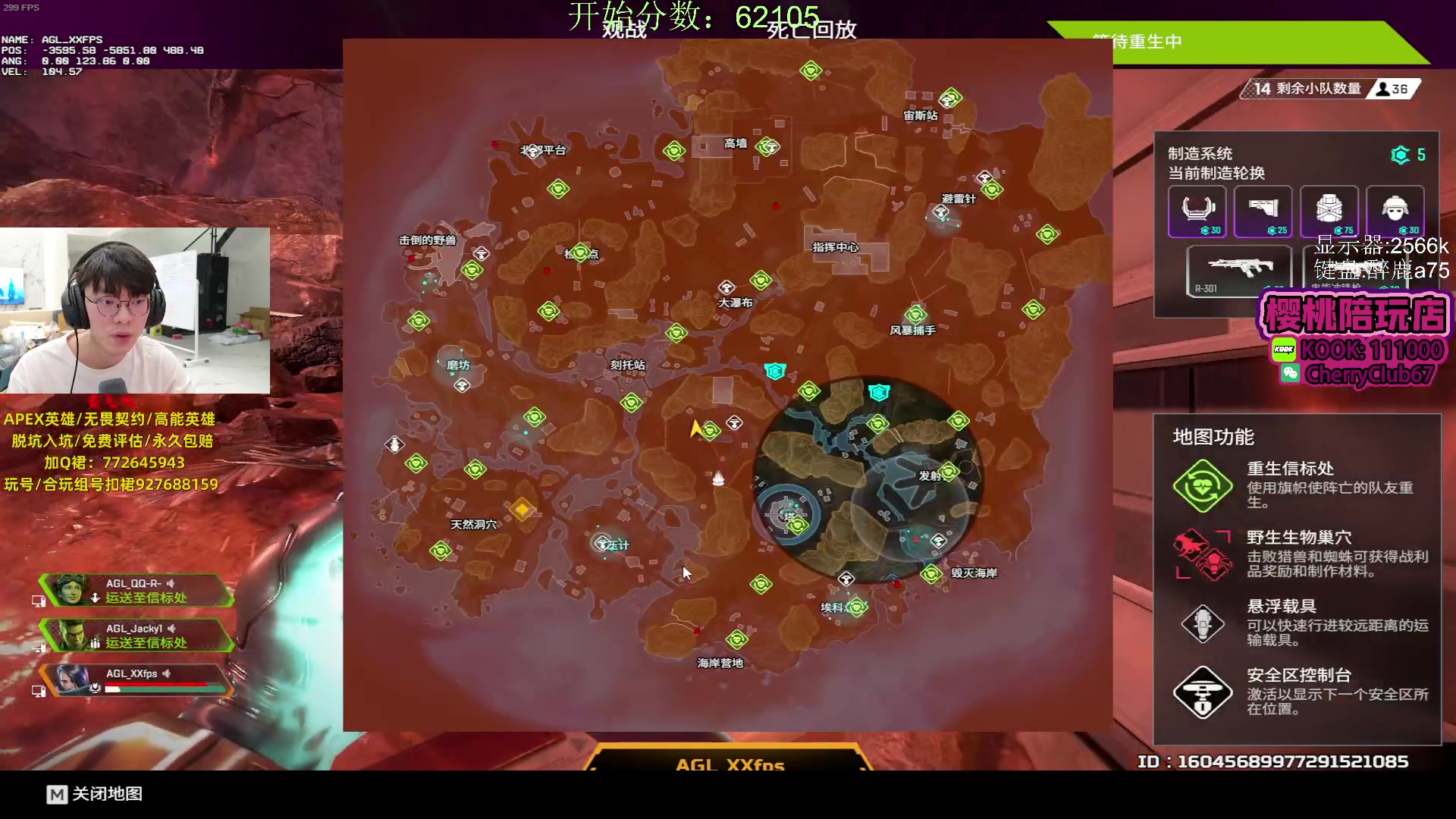 【2023-12-29 18点场】Jackyar：5点训练赛！