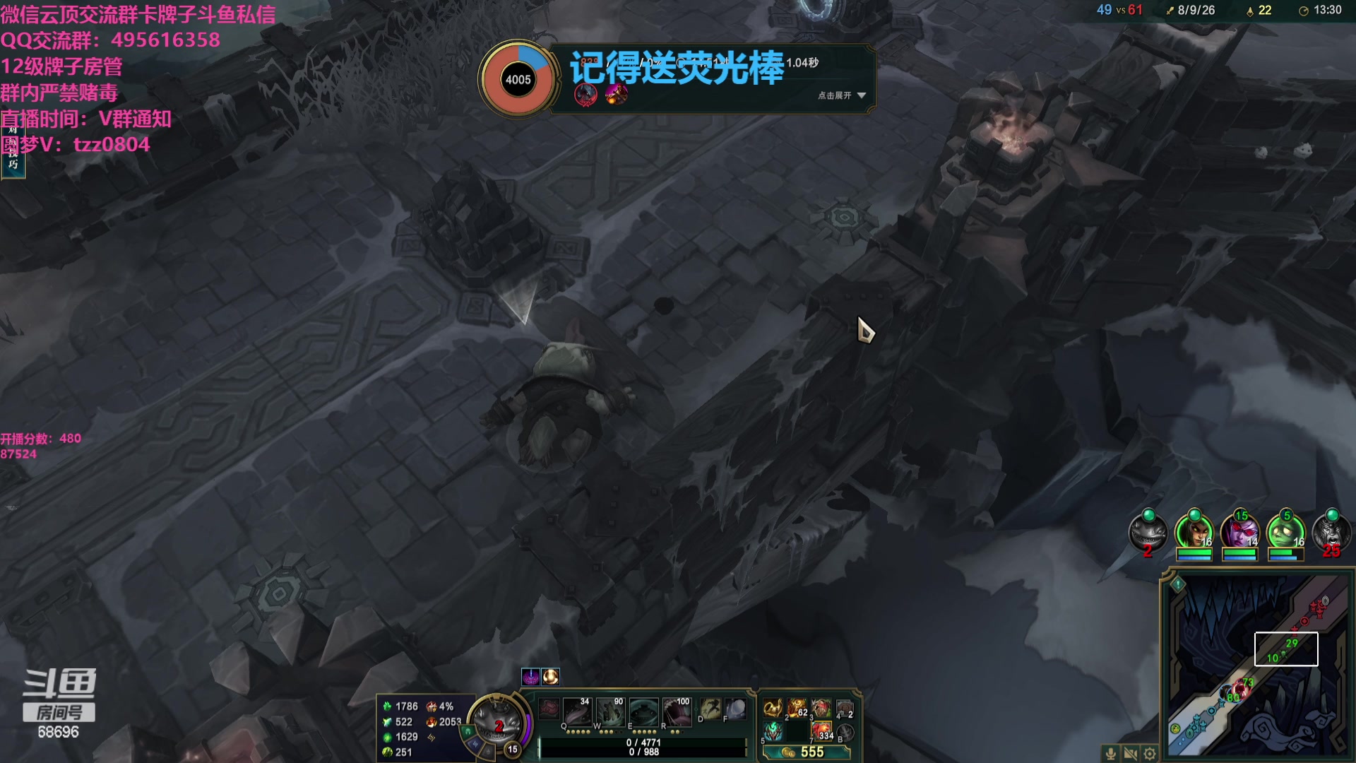 【2024-01-01 03点场】小象丶bby：不砍2伯分不下播~