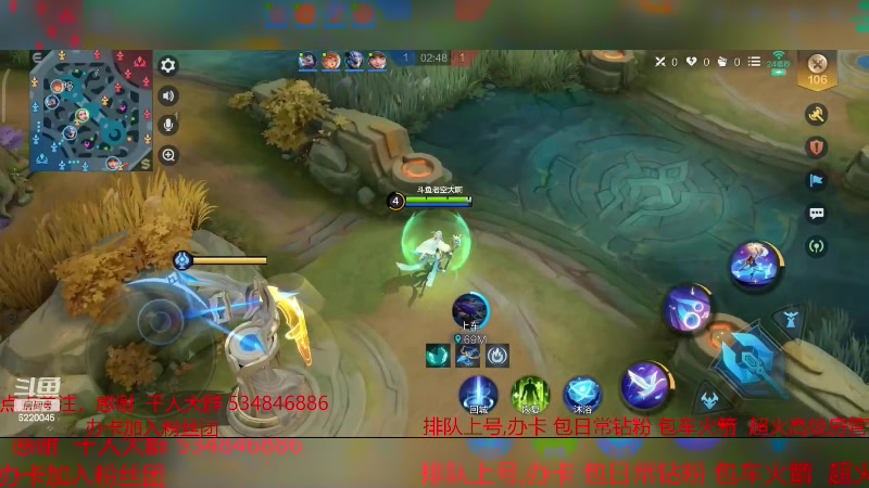 【2024-1-1 11点场】老空大啊:兄弟们，新年快乐
上大分