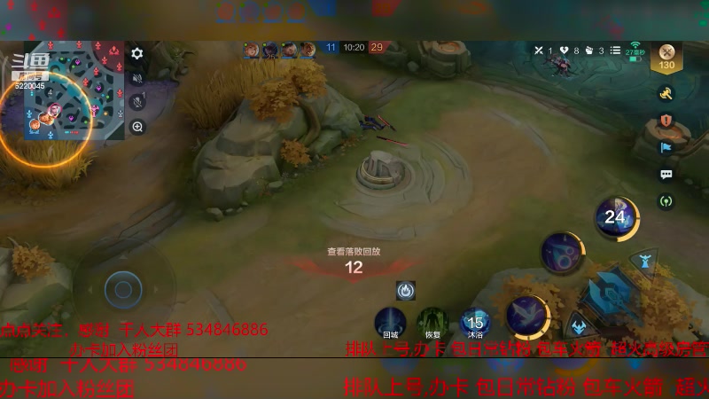 【2024-1-1 0点场】老空大啊:法王汪汪汪汪汪