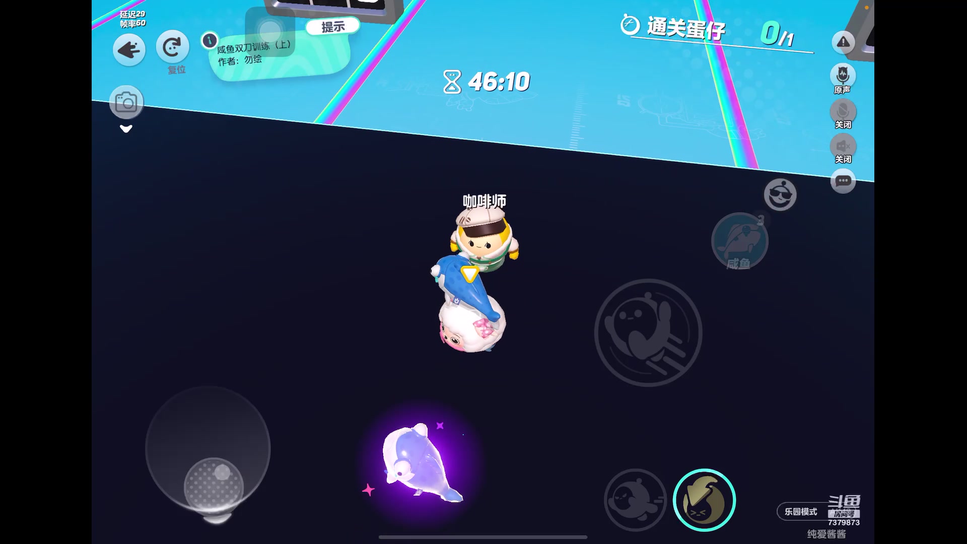 【2024-1-1 8点场】奇缘酱Qiyuan:【铁皮双倍】元旦快乐！！！！
