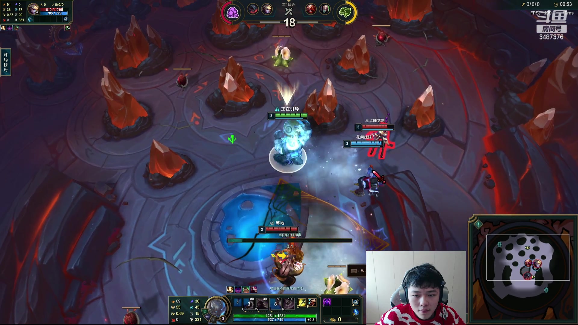 【2024-01-01 13点场】辛巴imb丶丶：8800分斗魂套路王！