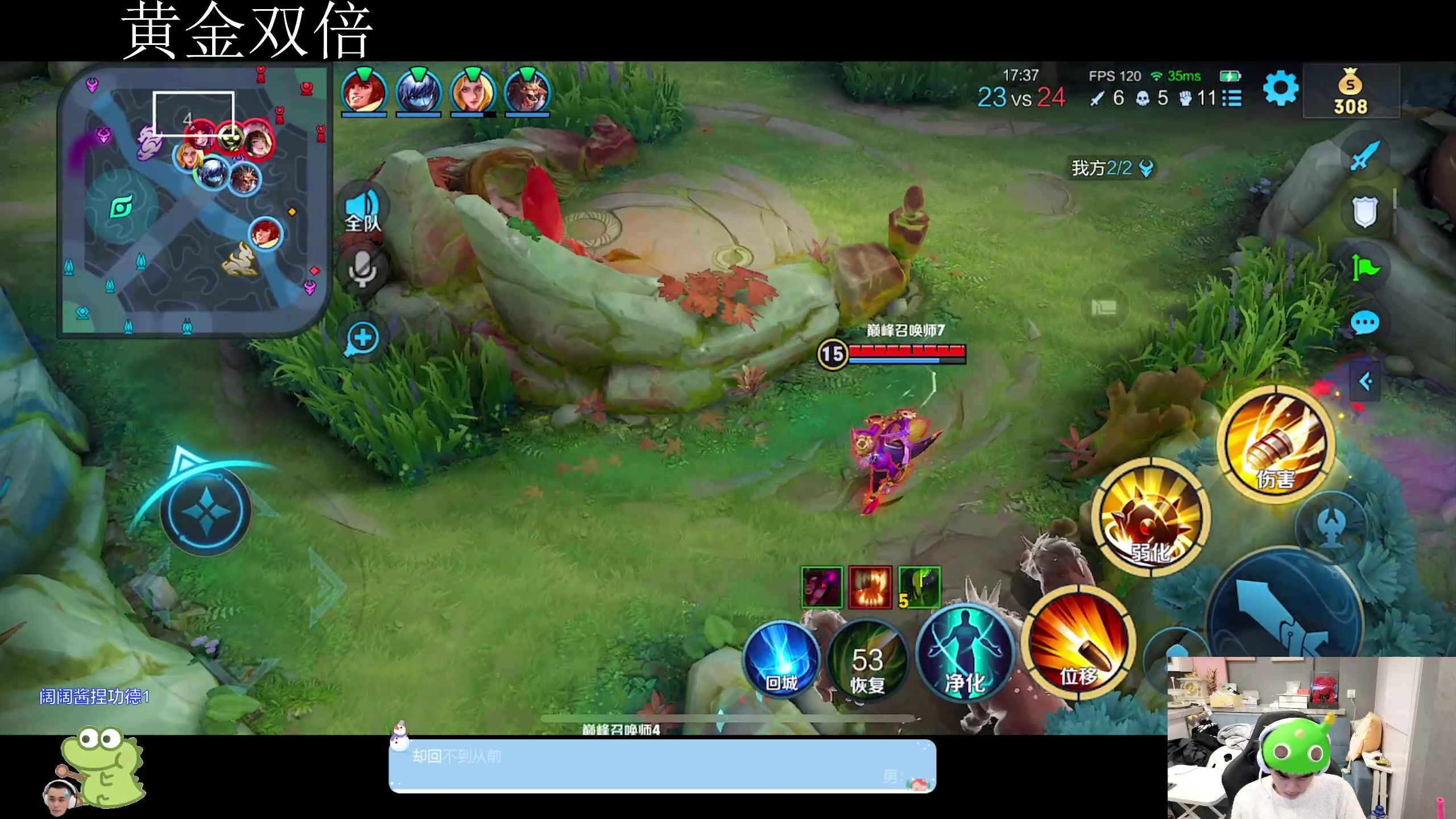 【2024-01-01 19点场】DYG萧玦：水友赛11188805