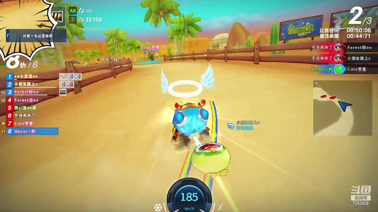 【2024-1-1 12点场】bullshit120:职业挨揍阿~~