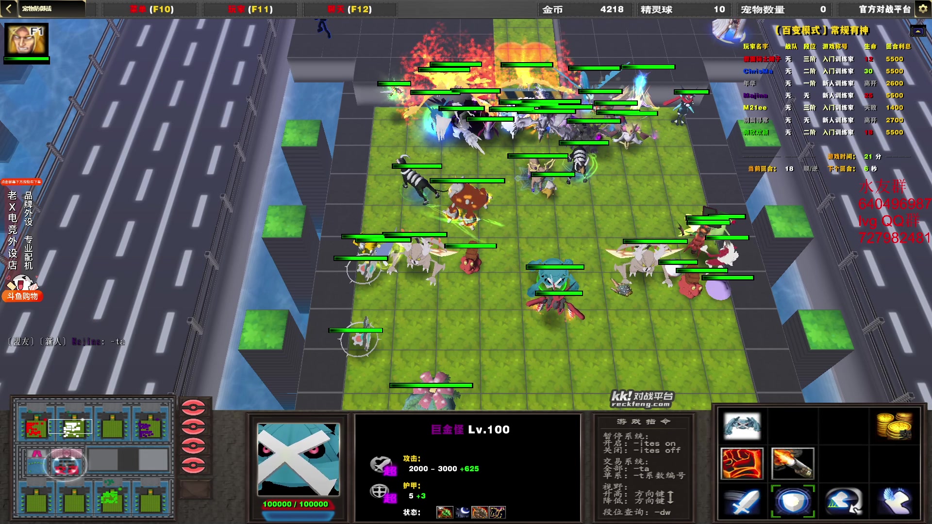 【2024-01-01 02点场】loveyou_qq：跨年咯迎新年元旦 今儿双倍 1元粉丝牌