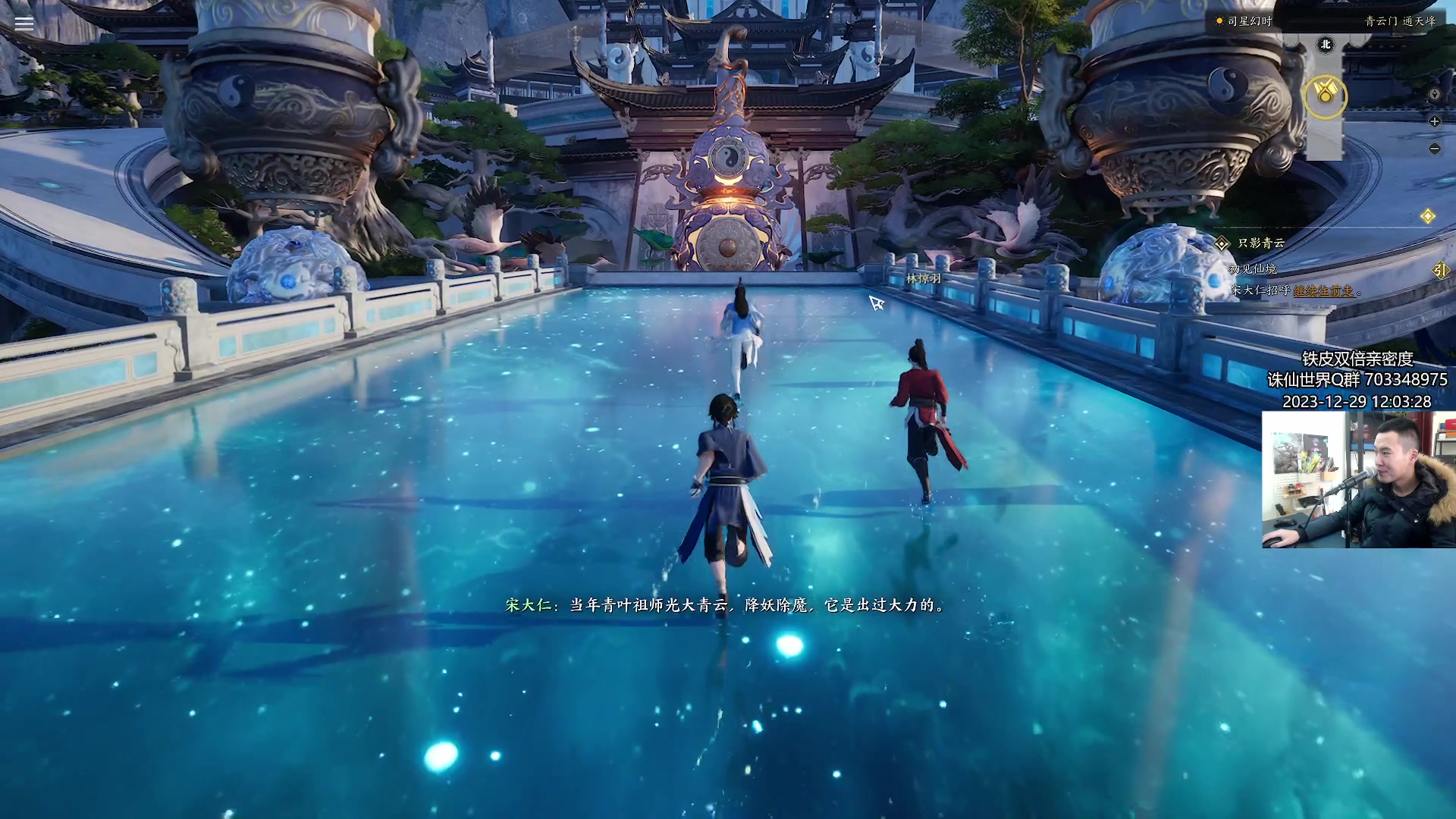 【2023-12-29 11点场】老杨怪：顶级鬼王！