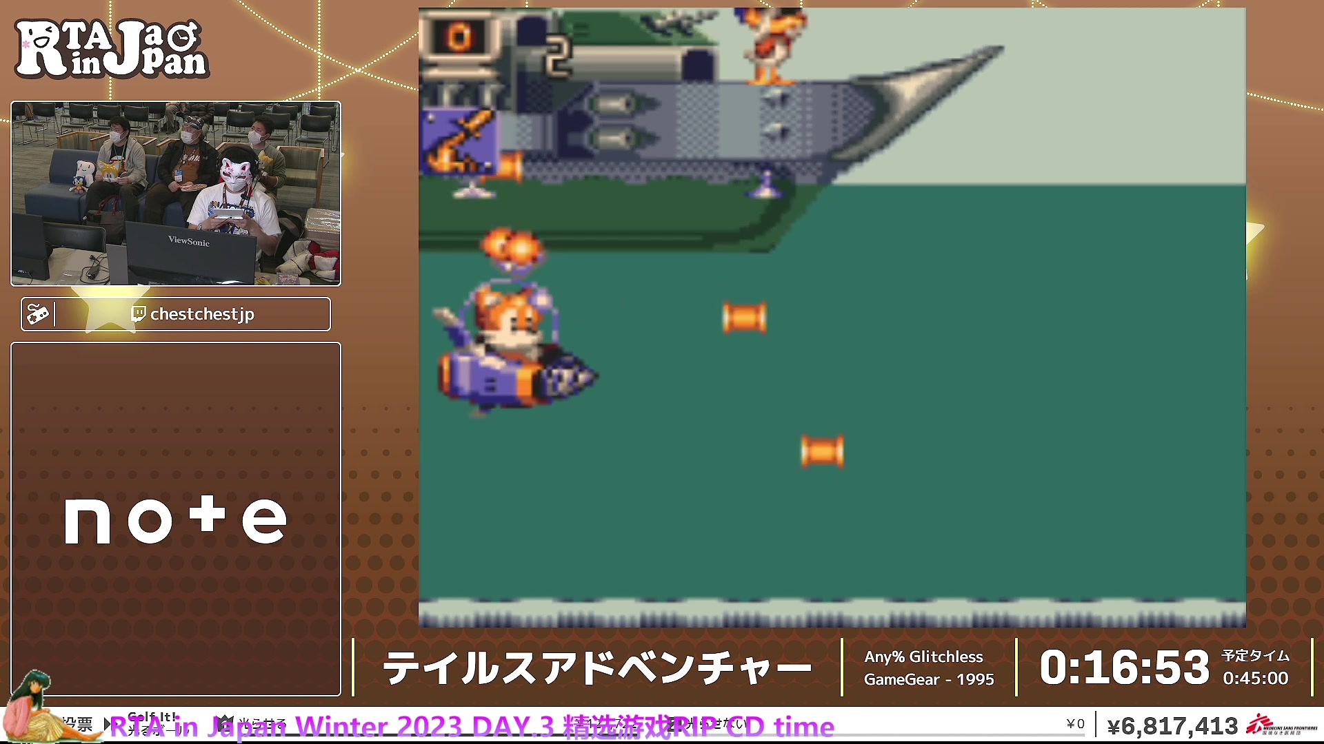 【2023-12-31 12点场】清风明月2014：RTAinJapan Winter 23