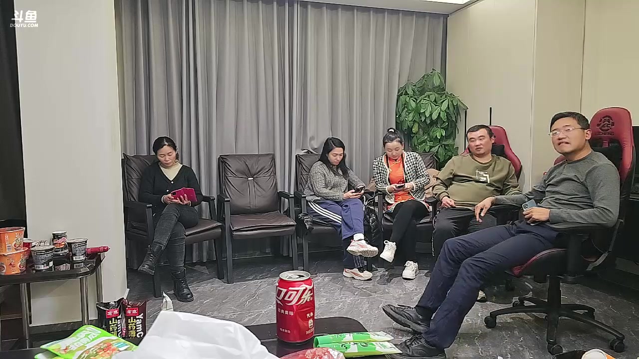 【2023-12-31 23点场】大嘴love：【疯狂的横店】