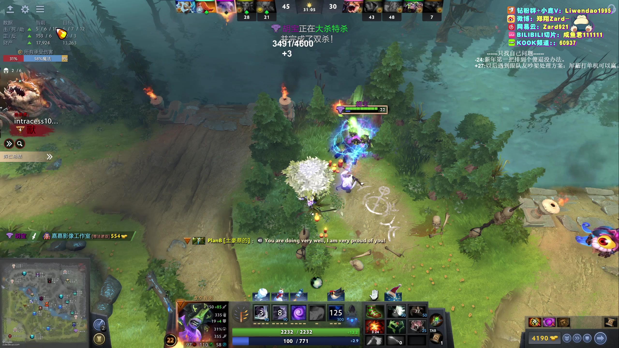 【2024-01-01 12点场】zard1991：zard1991-chill dude