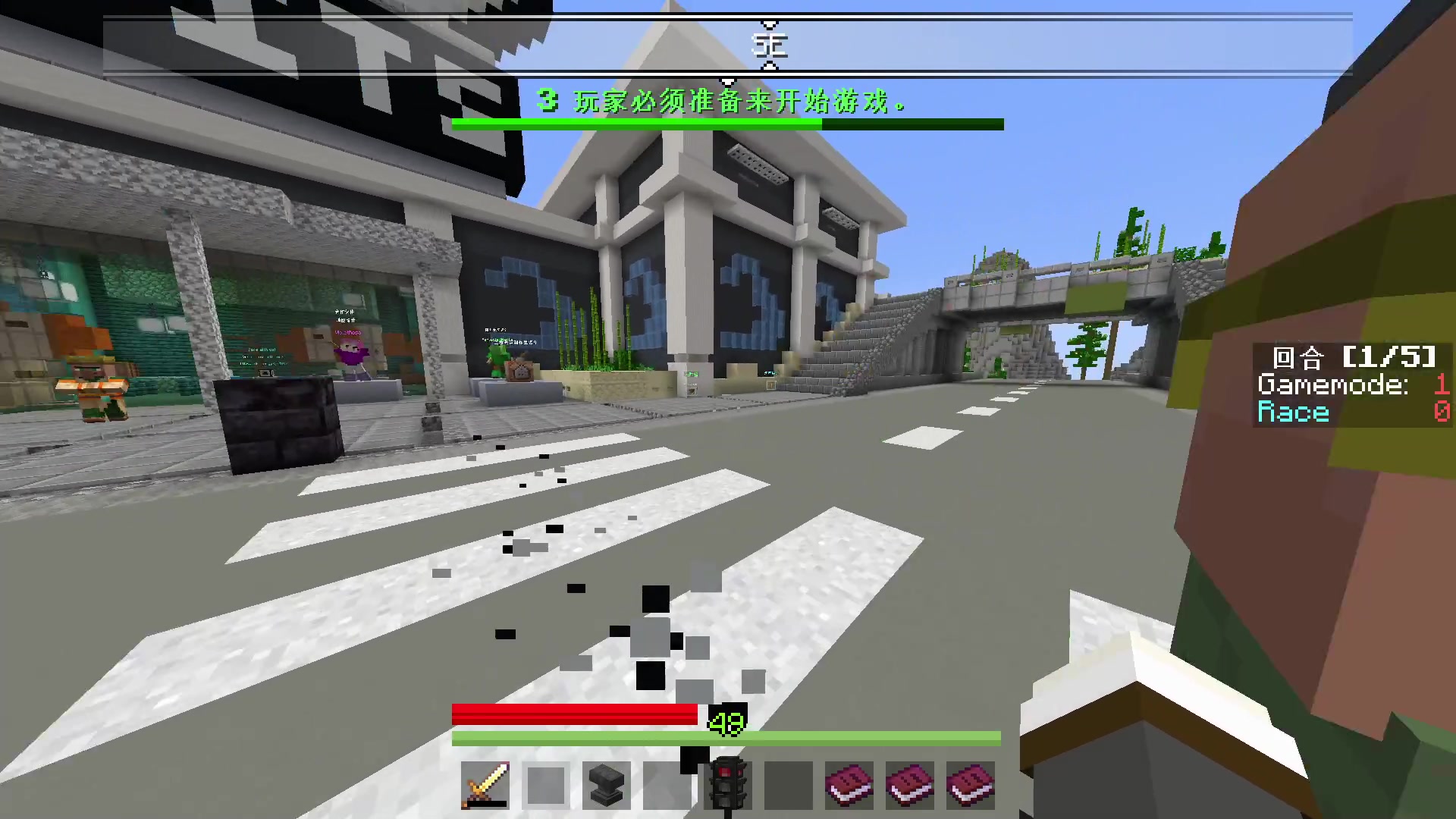 【2024-01-01 18点场】隐者丶丶：小蜜蜂开播四周年元旦快乐