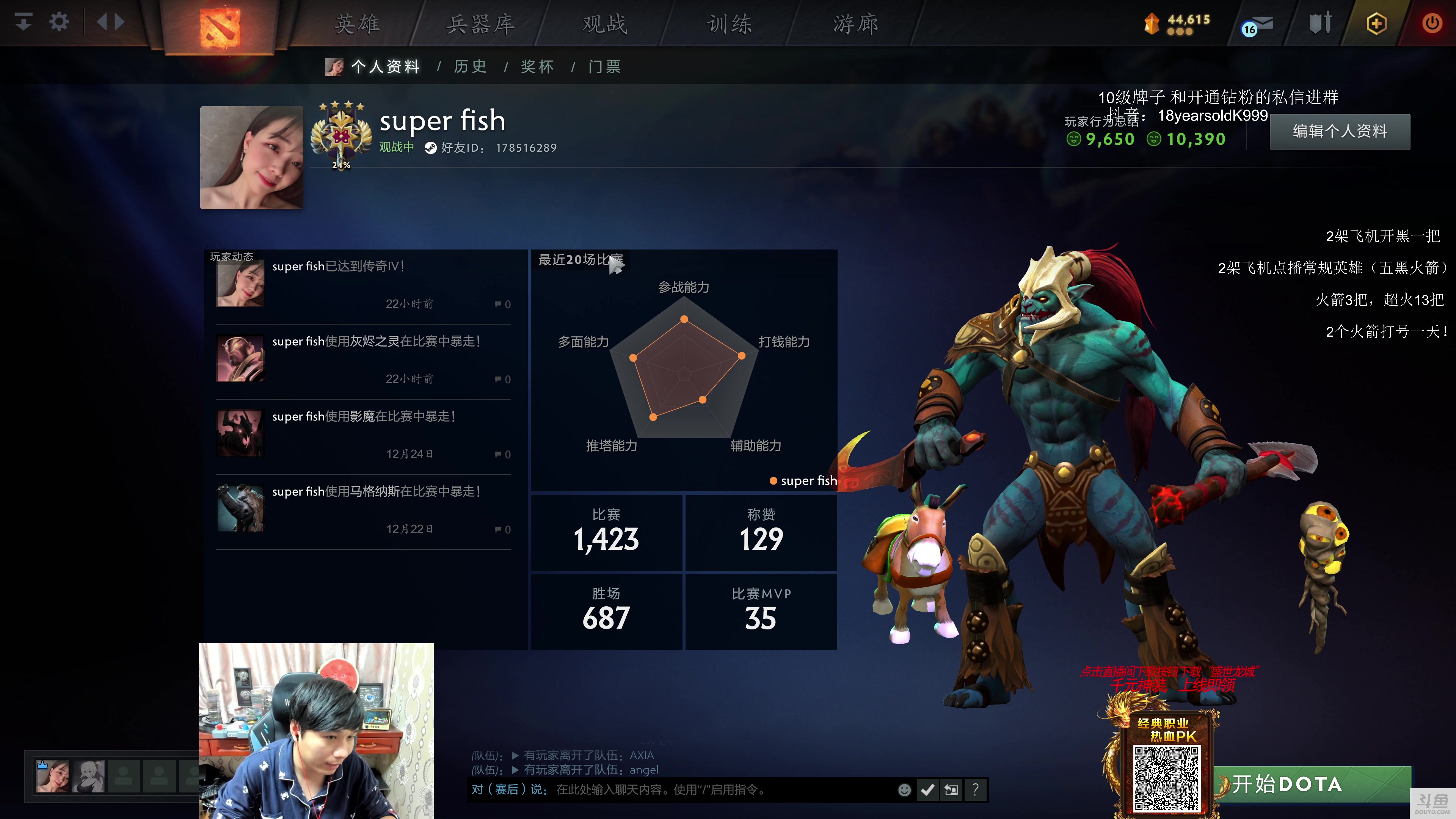 【2024-01-01 03点场】18yearsold天残少年K9：k9:午夜麻辣牢车！