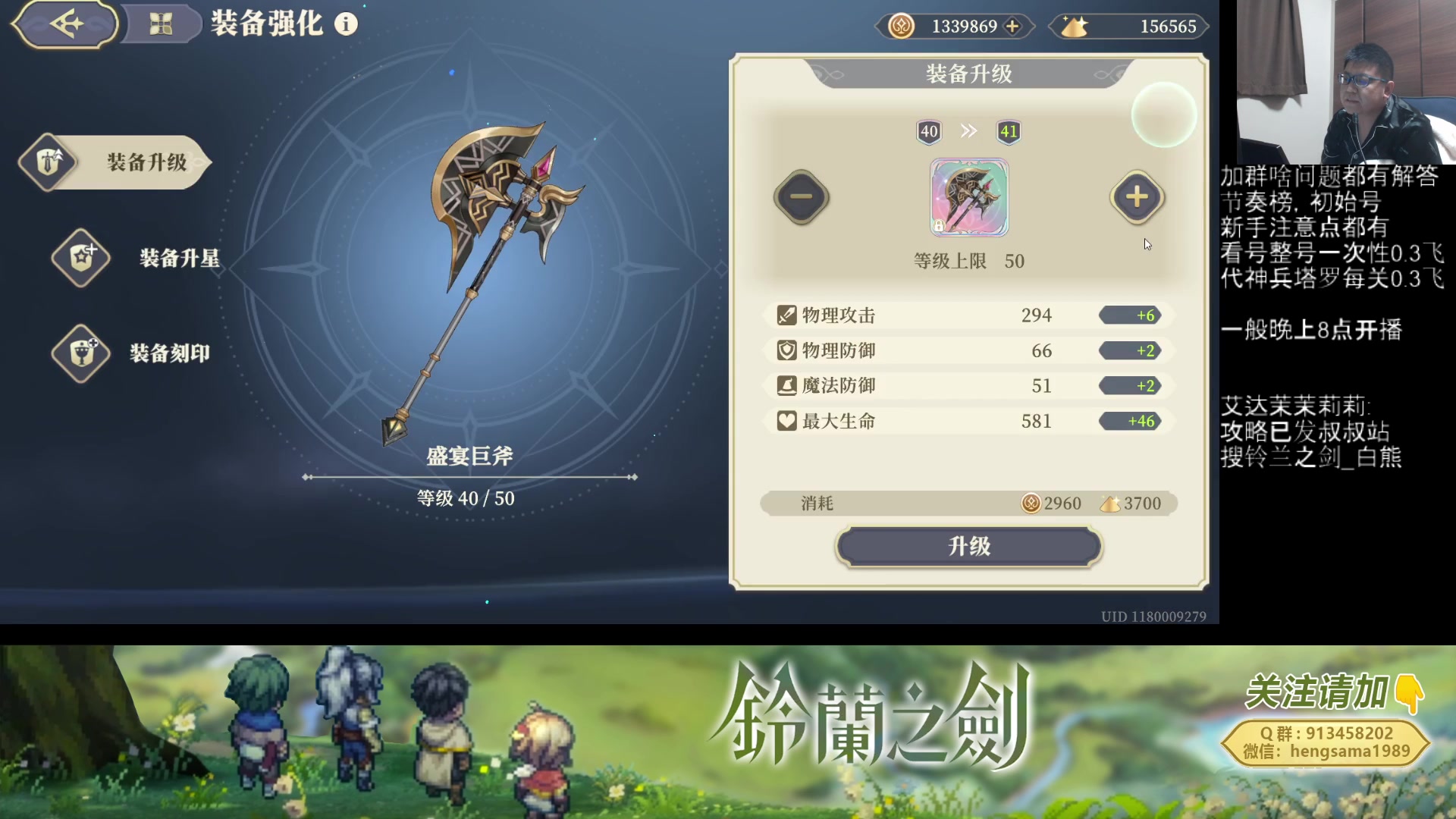 【2024-01-01 20点场】拳皇15刘恒：晚上好，神兵塔罗没毕业的人没几个了吧