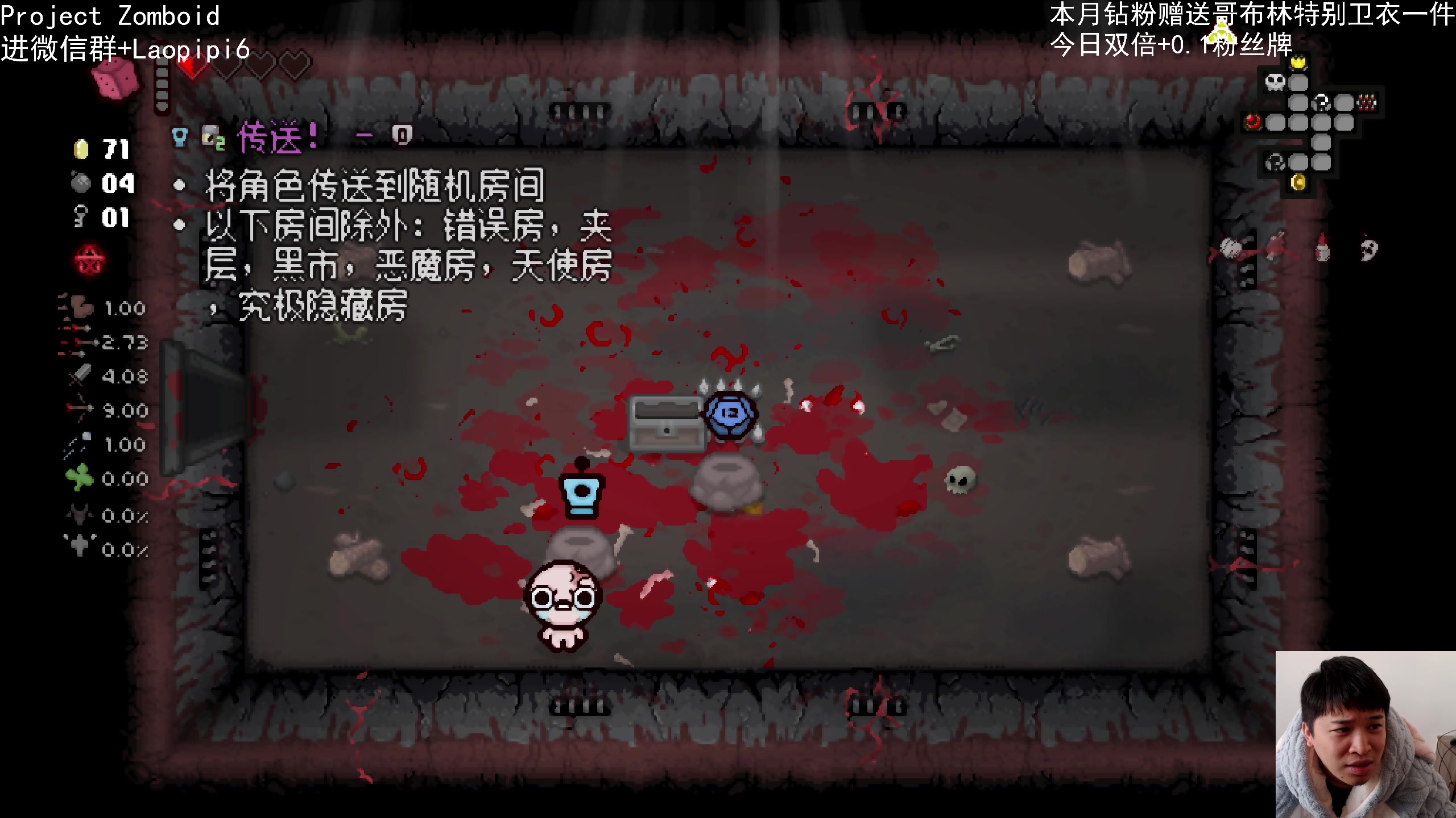 【2024-01-01 13点场】老皮历险记：震惊!这游戏居然这么好玩!