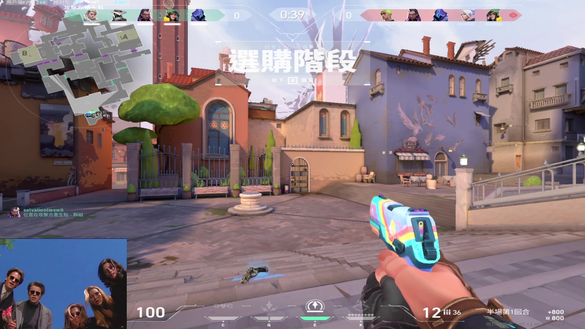 【2023-12-27 21点场】美少女的梦12138：抓鬼大师！ 10124754