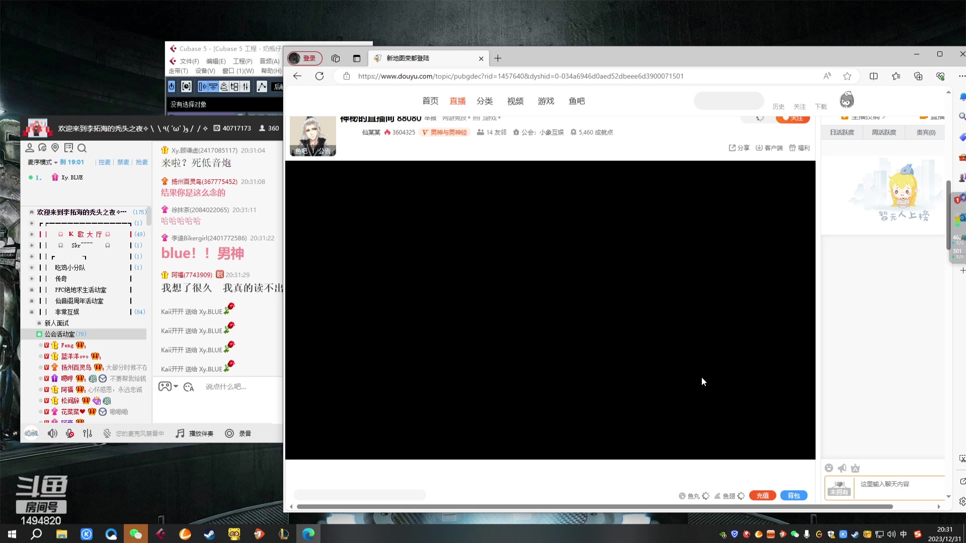 【2023-12-31 19点场】一奶小瓶一：【非常互娱】跨年快乐！1元粉牌双倍亲密度