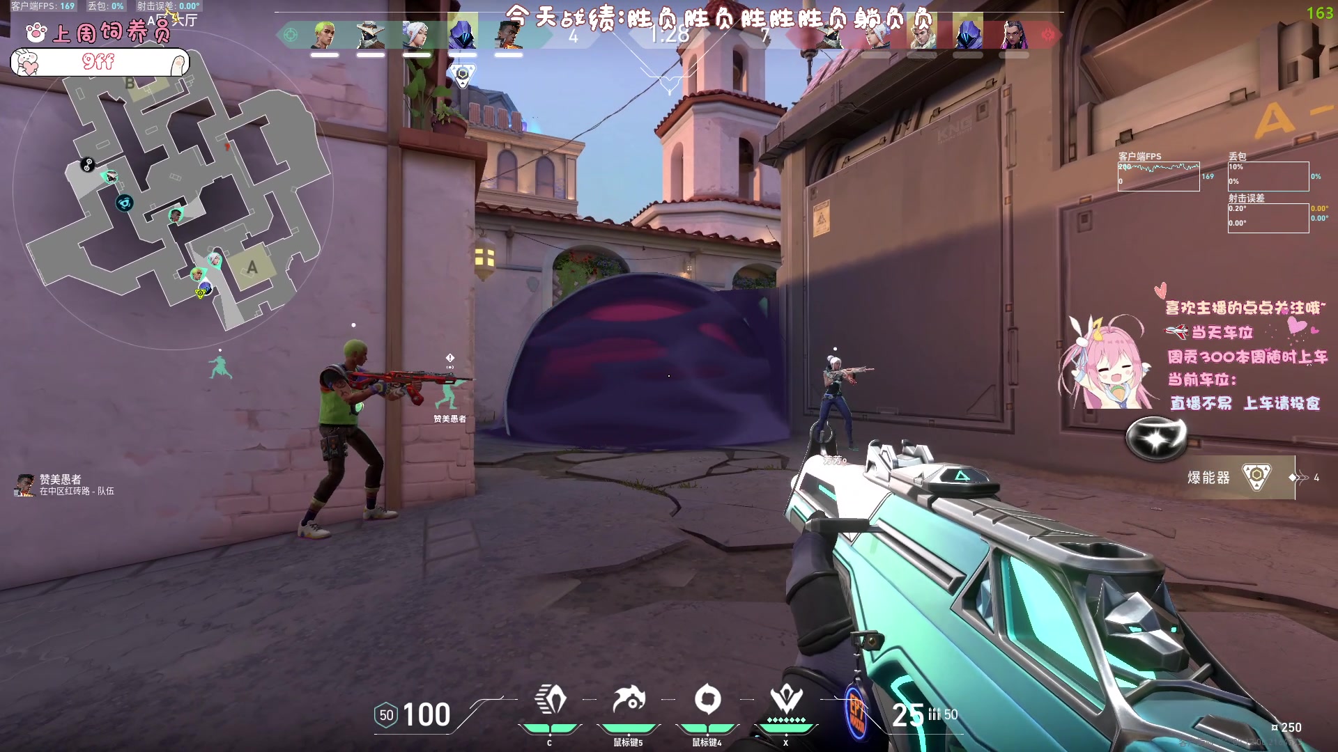 【2024-01-01 20点场】拔丝小饼：进来领取元旦祝福（双倍小饼版