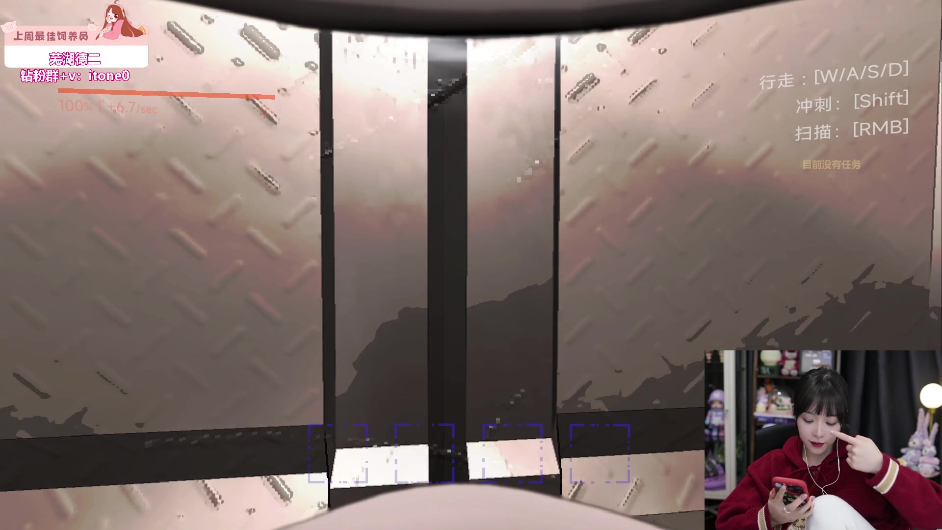 【2023-12-31 21点场】童猪啊i：新年快乐！（钻石双倍）