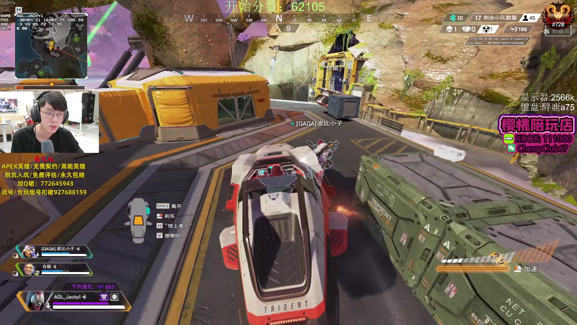 【2023-12-28 23点场】Jackyar：5点训练赛！