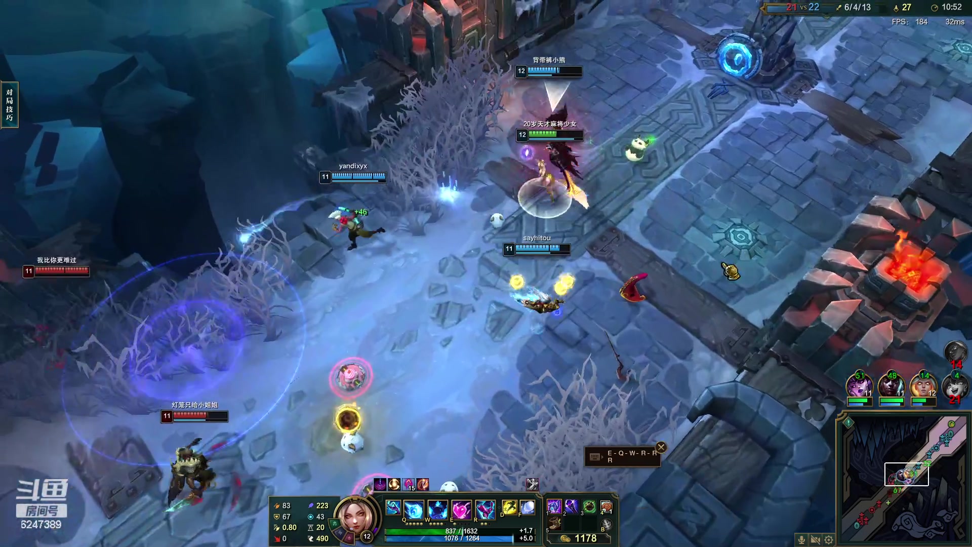 【2023-12-30 16点场】Riven今天挨打了吗：【Riven】玩会，进来看看