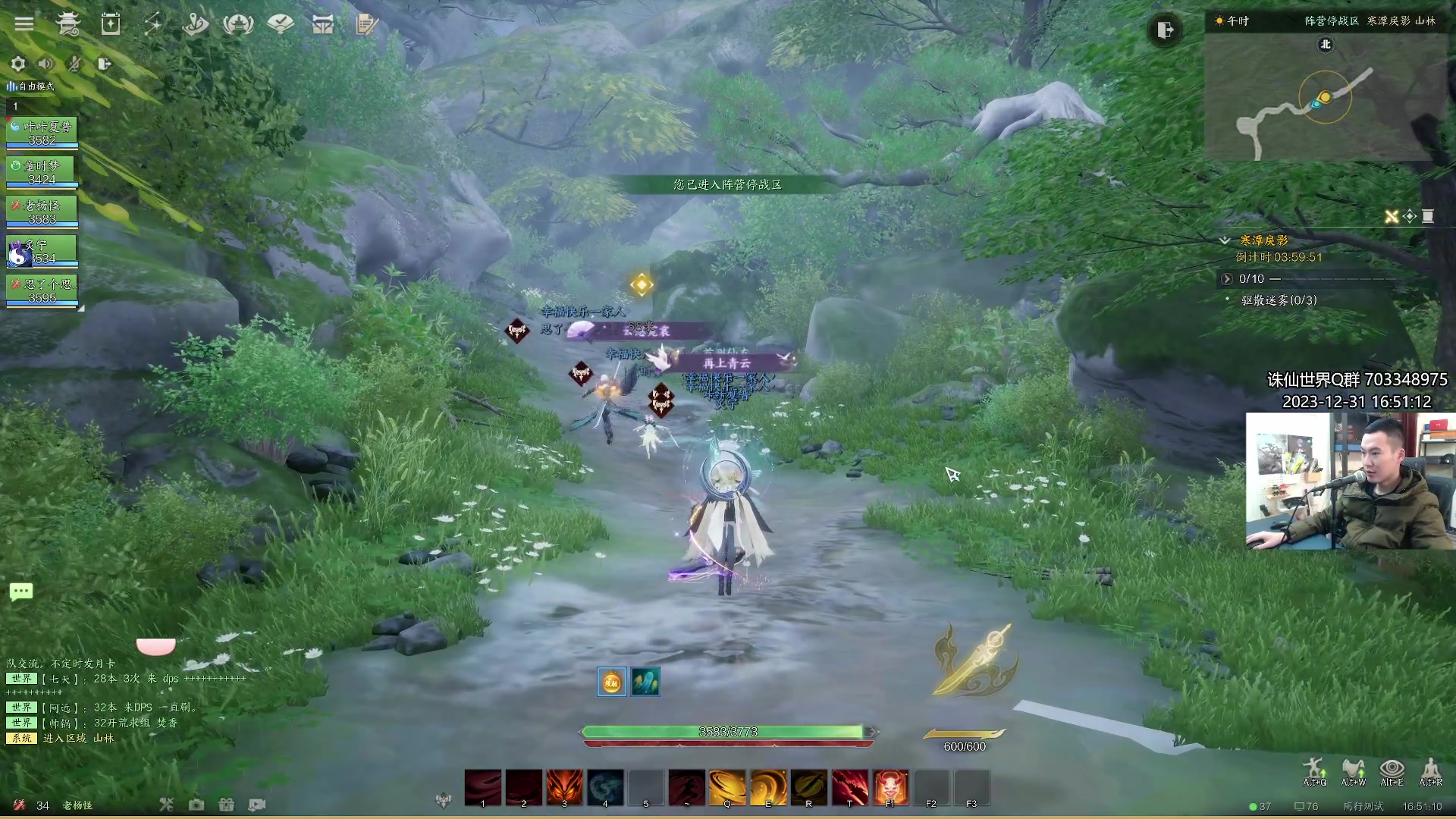 【2023-12-31 16点场】老杨怪：顶级鬼王！