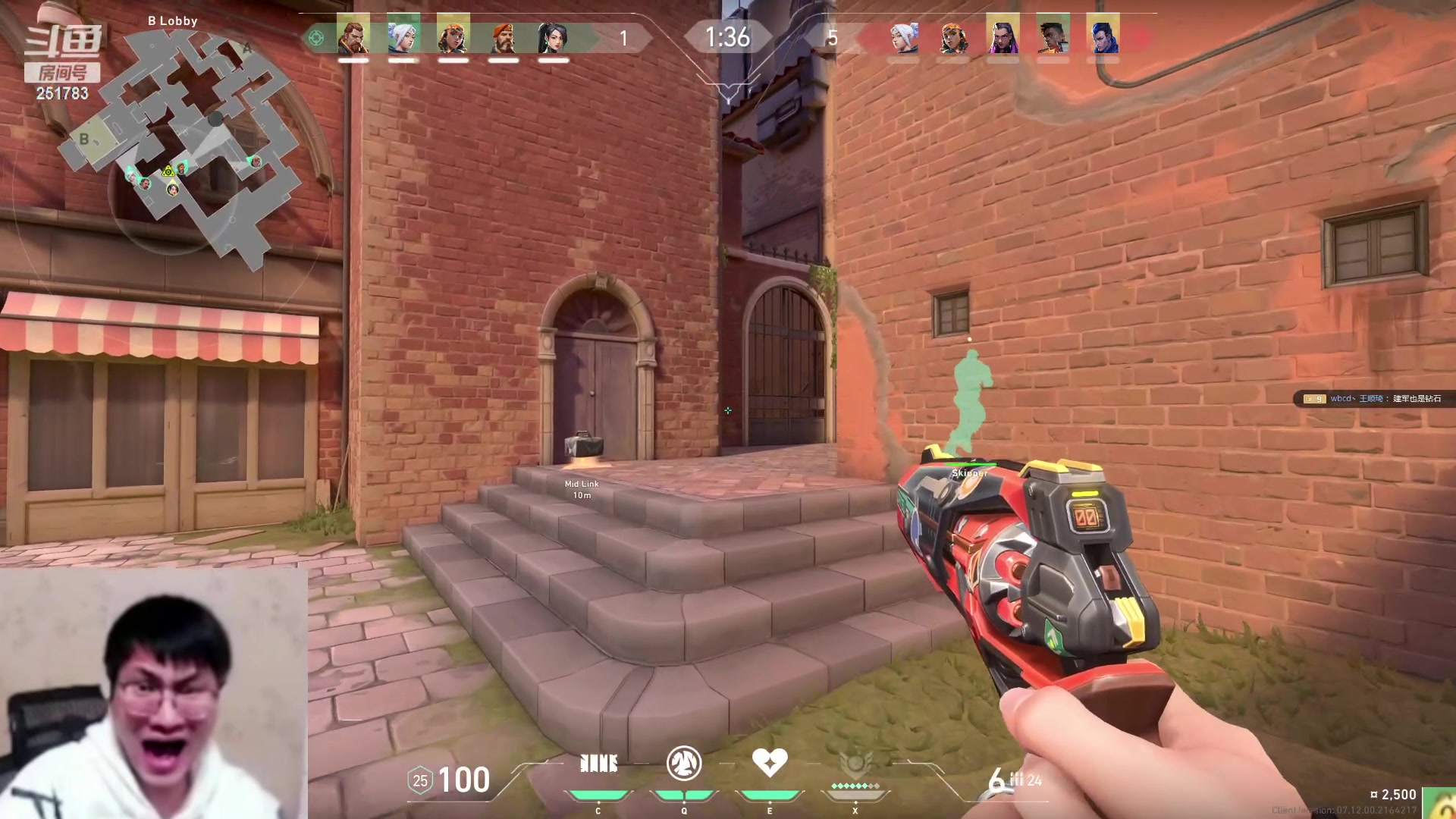 【2024-01-01 04点场】暴走的银剑君丶：银剑君：烂仔小队出击！`