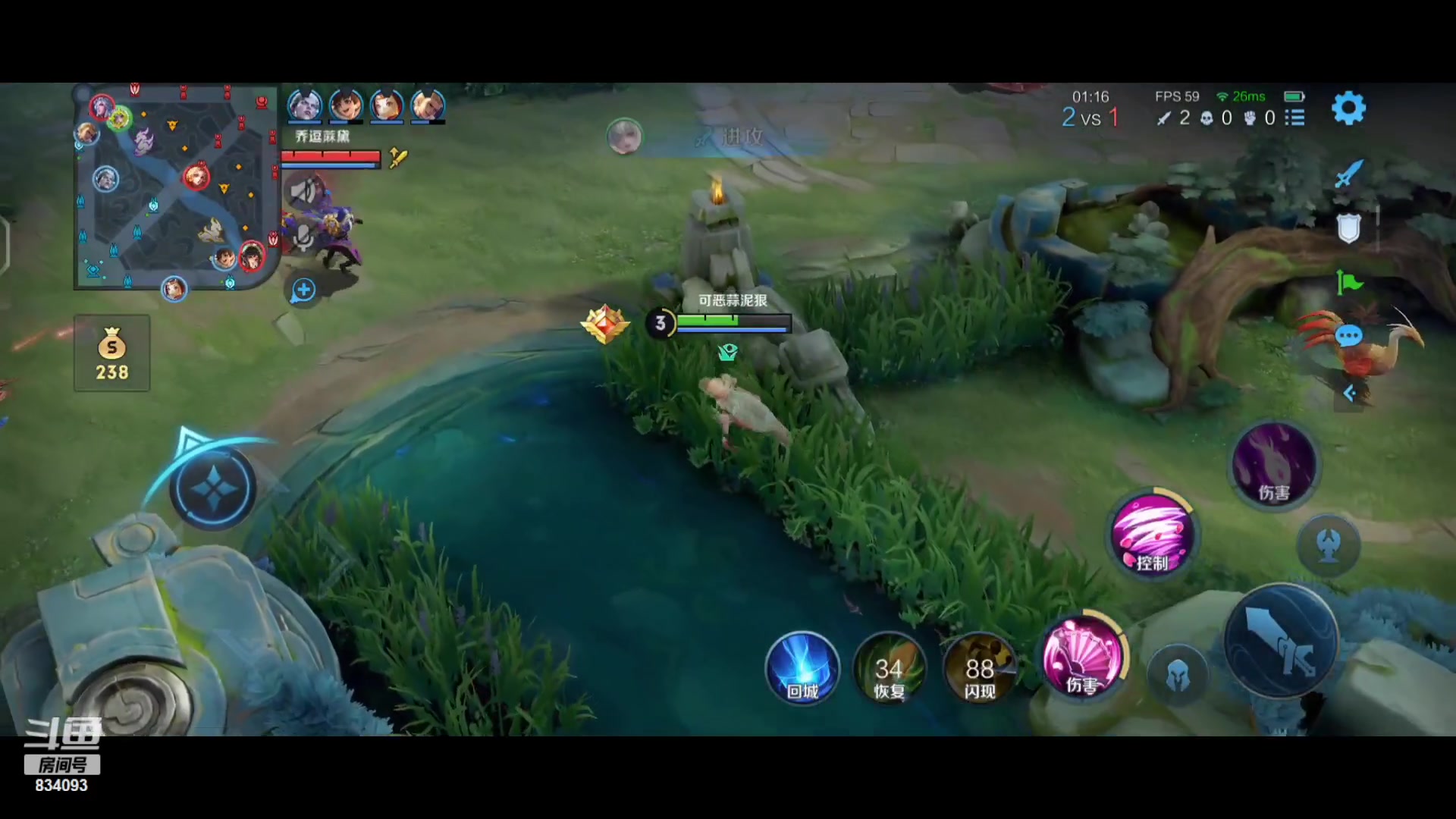 【2024-01-01 21点场】小飞Avery：国服小乔：元旦快乐！岁岁平安