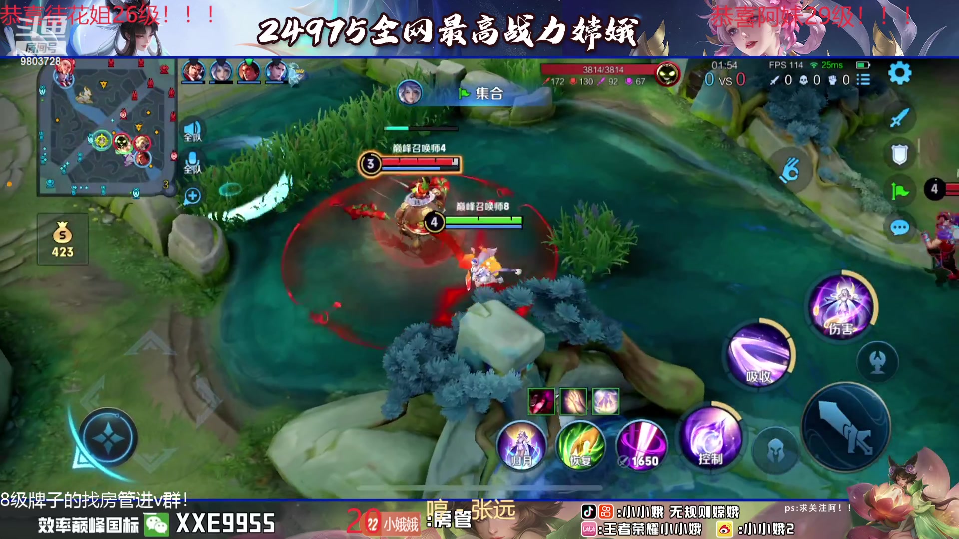 【2024-01-01 19点场】小小娥1：【钻石双倍】过年啦过年啦