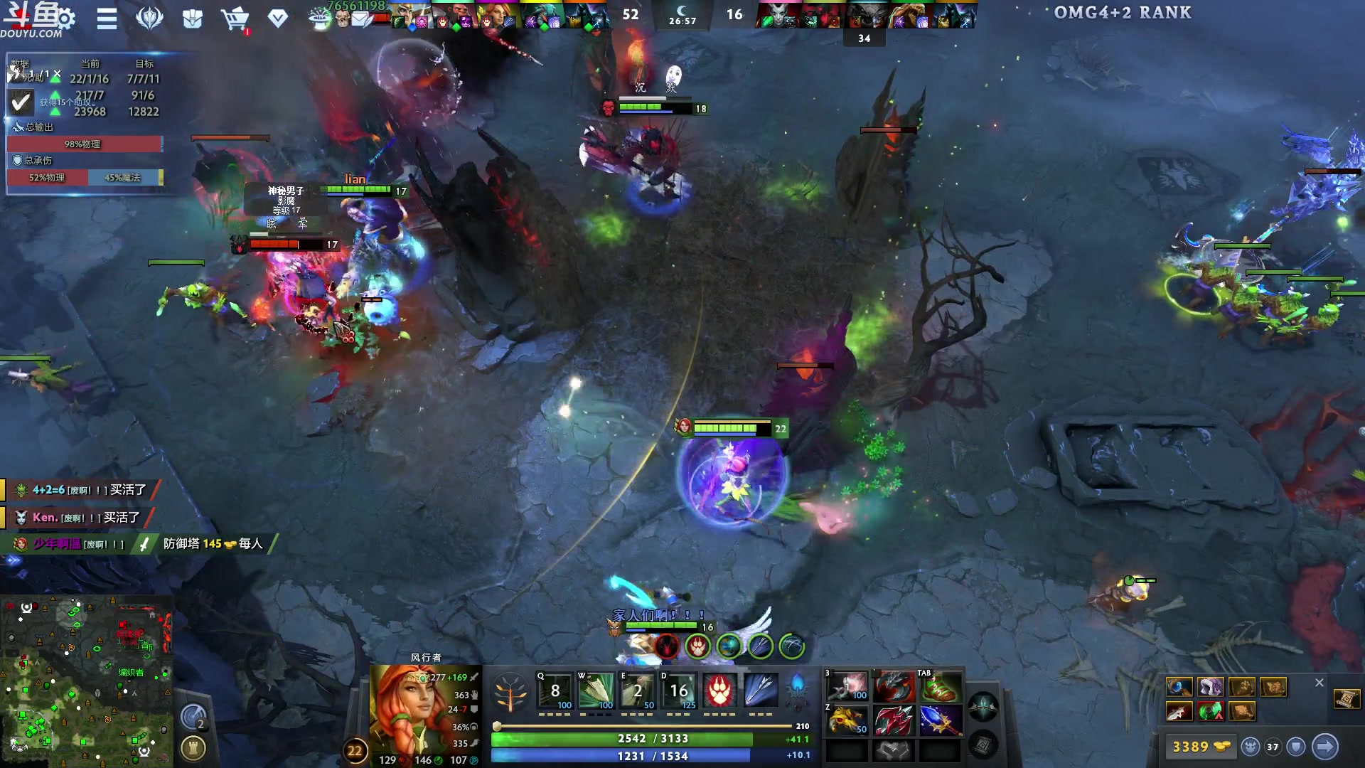 【2024-01-01 03点场】wenshen589：哪有这么容易倒下！