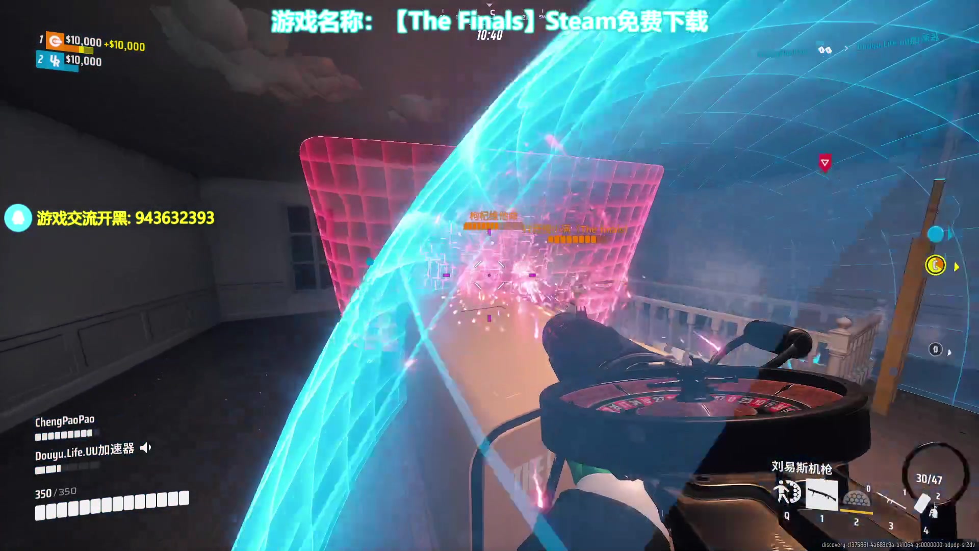 【2023-12-30 19点场】欧成弟弟：【欧成】亚服打的汗流浃背