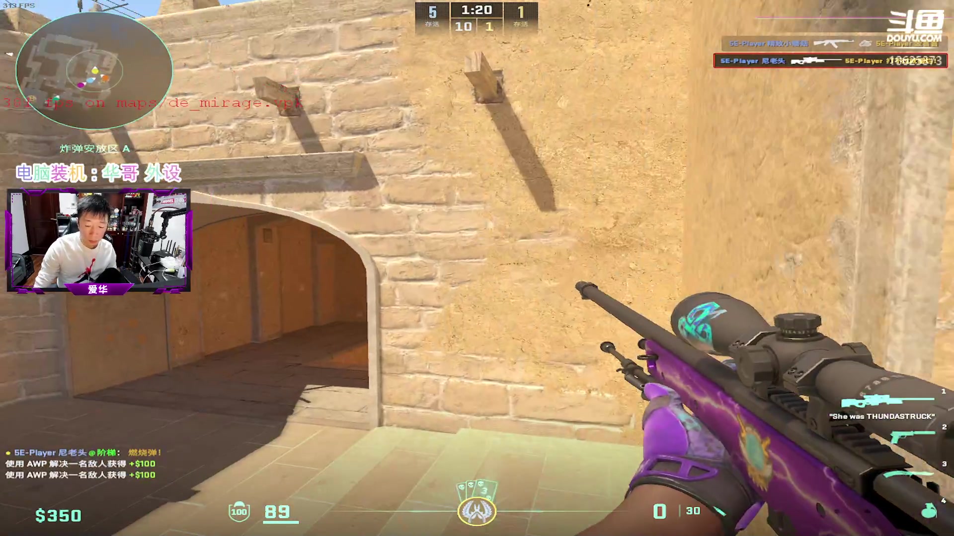 【2024-01-01 01点场】CSGO百岁三：2024年的第一张双倍！