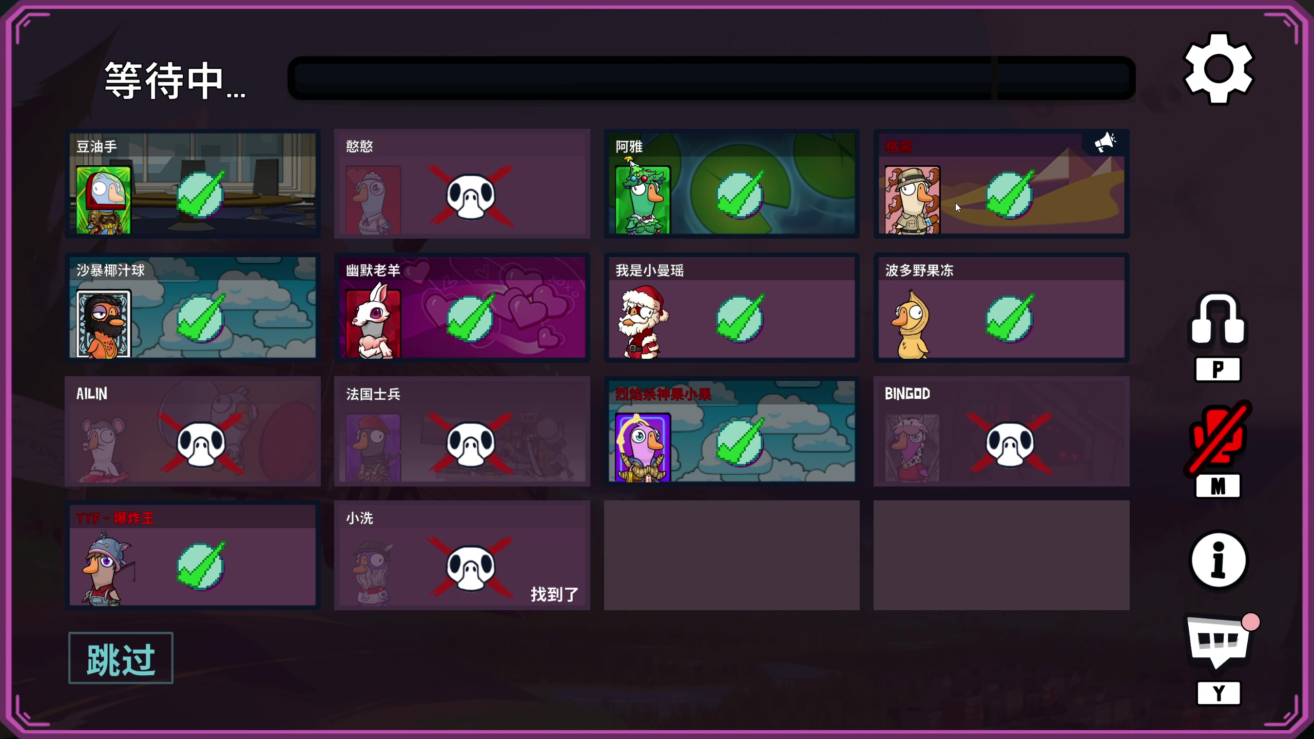 【2024-01-01 21点场】yyfyyf：随便玩玩! 9999