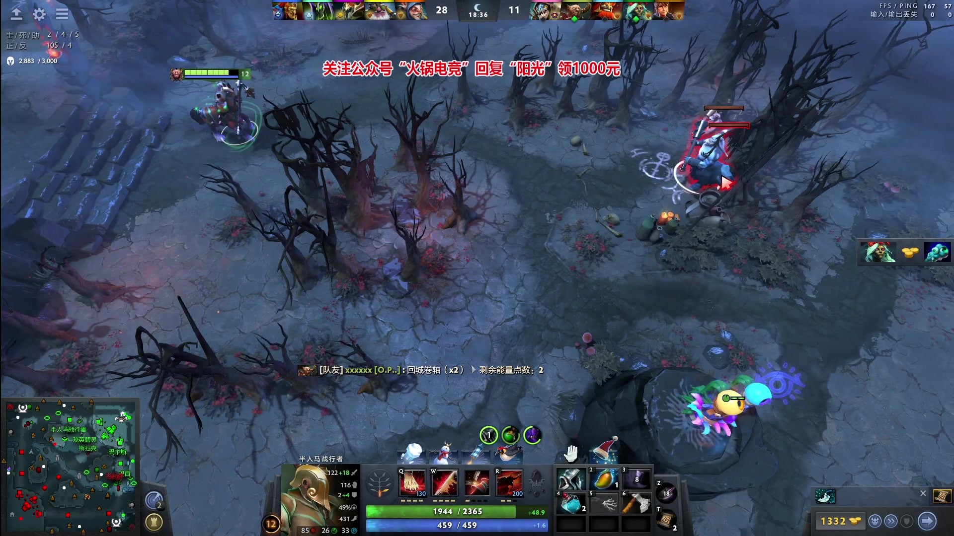 【2024-01-01 00点场】阳光男孩Aq：迎接2024！！7718843