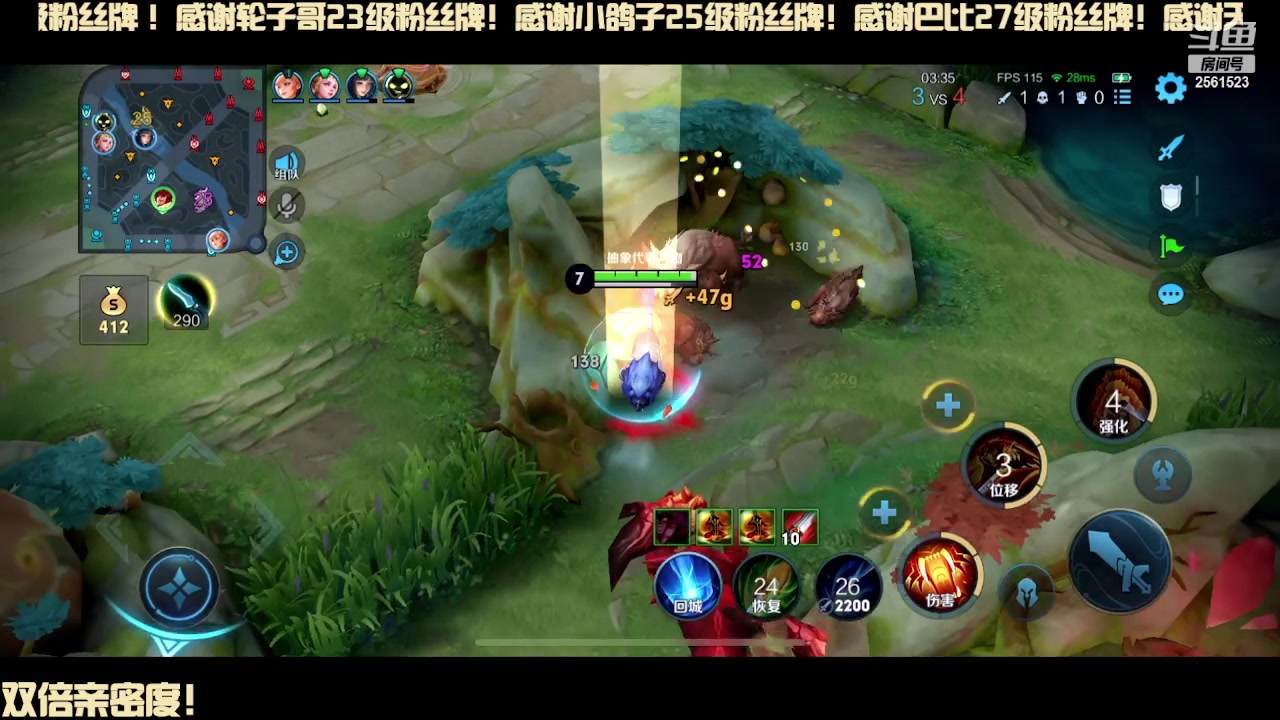 【2024-01-01 19点场】冲酱ccc：双倍亲密度！对不起上辈子我犯天条了！