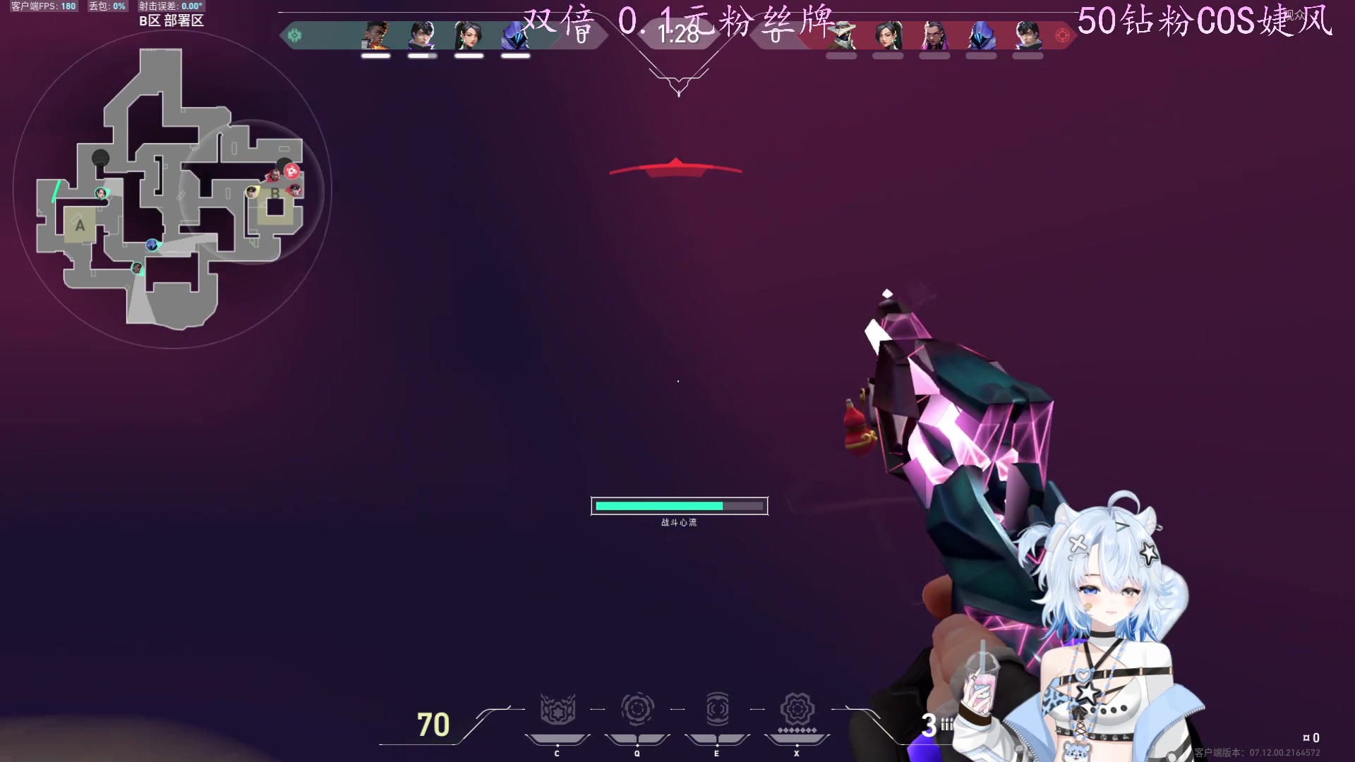 【2024-01-01 01点场】咕噜橙o：双倍 .01元粉丝牌