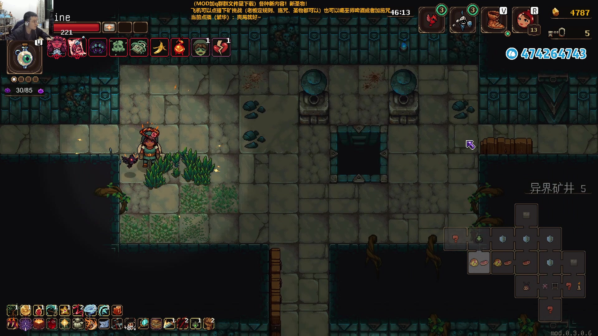 【2023-12-31 21点场】龙眼皮Lyd：下矿究极更新！31个新圣物！《矿坑之下》