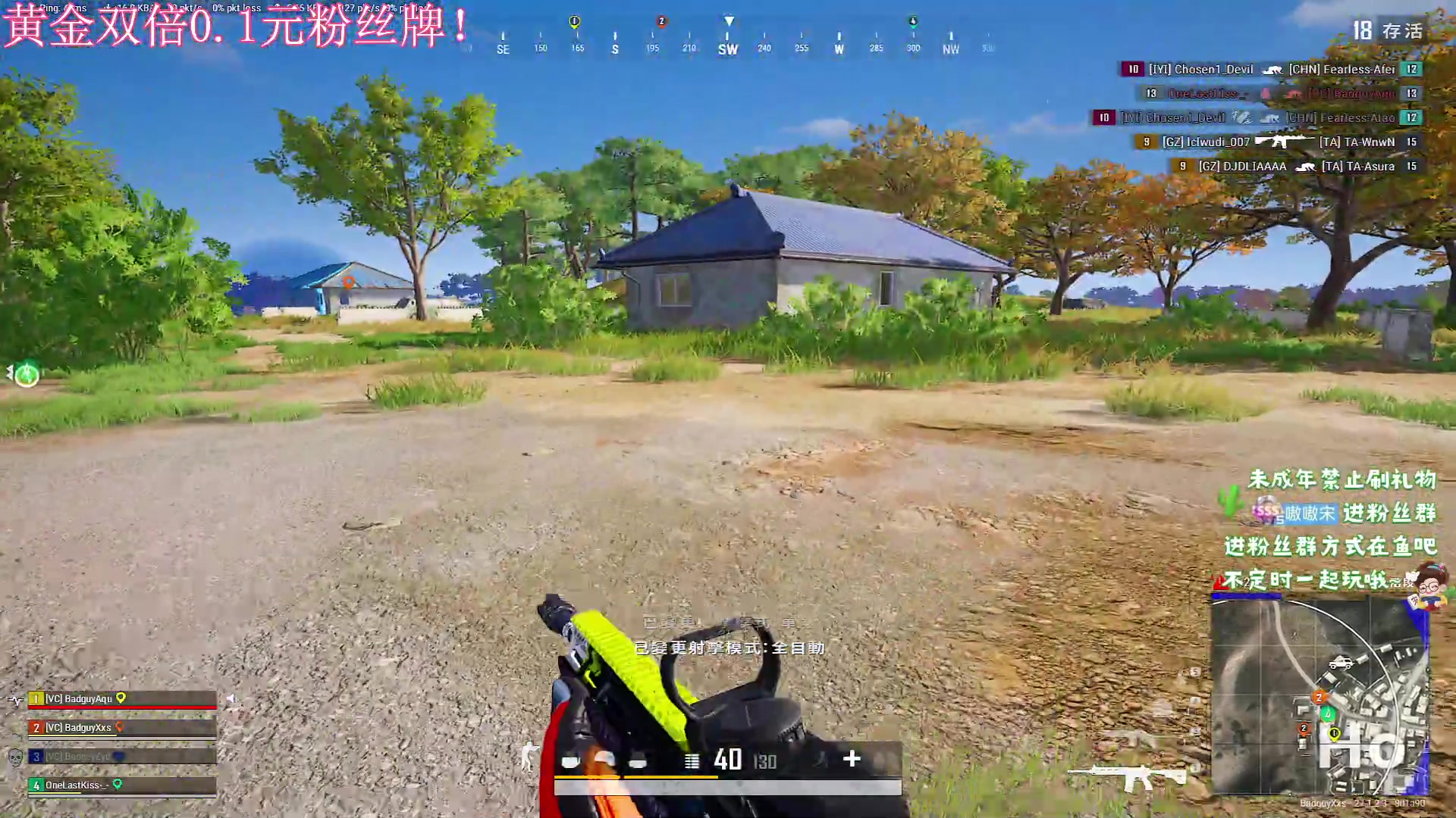 【2023-12-31 19点场】小小宋OAO：✨小小宋✨黄金双倍再见2023！