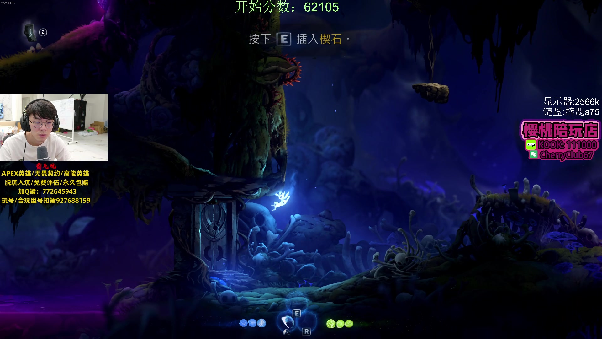 【2023-12-29 23点场】Jackyar：5点训练赛！