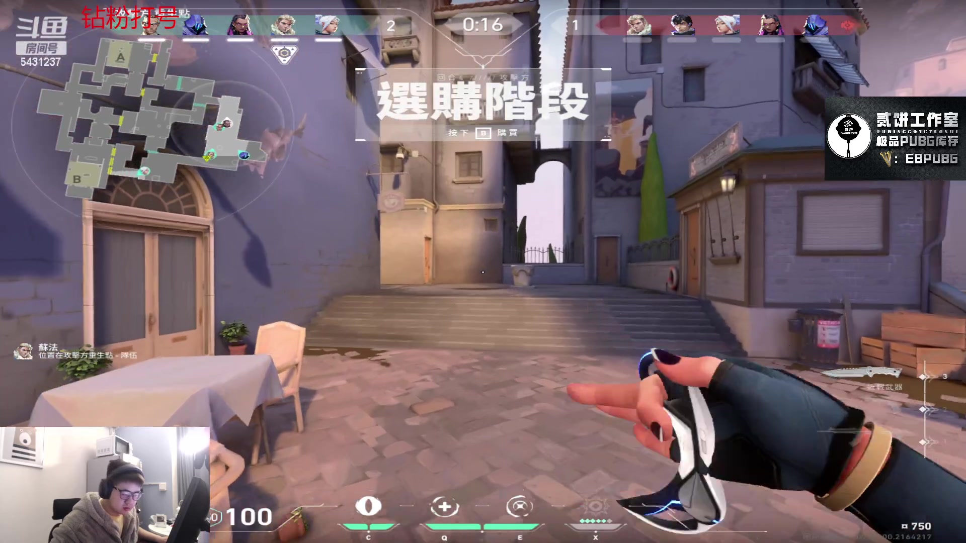 【2024-01-01 20点场】067QAQ：兄弟们新年快乐呗！