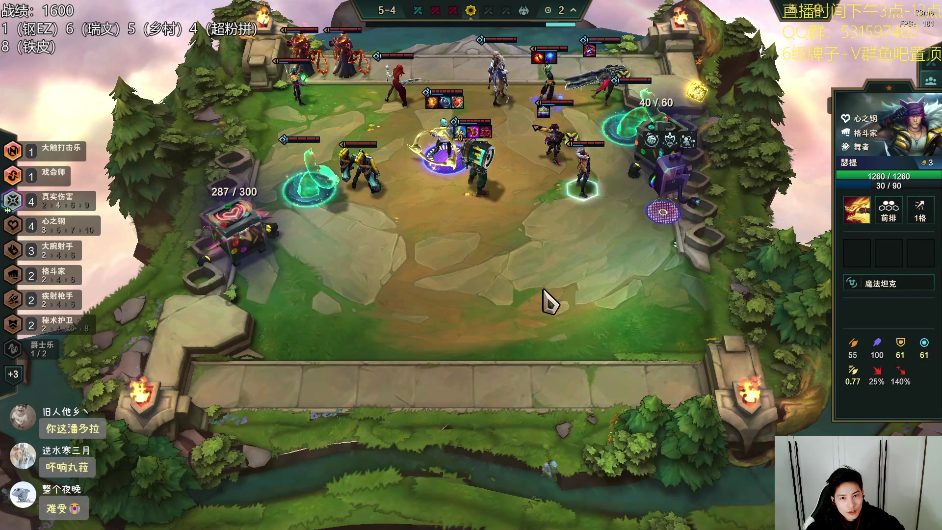 【2024-01-01 17点场】阿陈ctw：2点积分赛加油辣