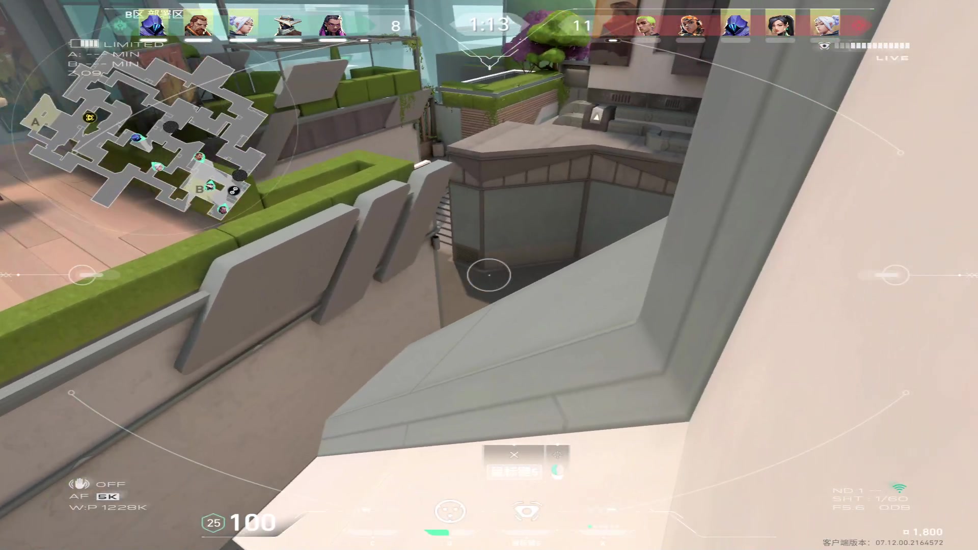 【2024-01-01 02点场】CSGO解说伟伟：祝大家新年快乐拉~