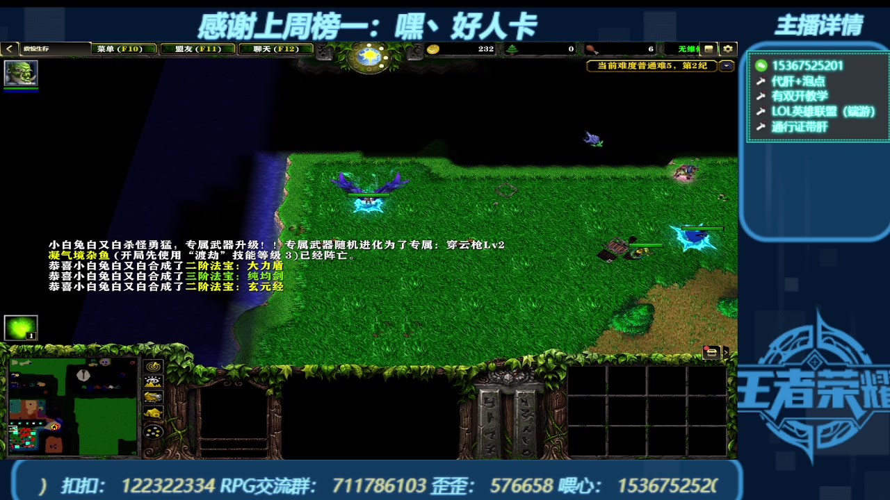 【2023-12-31 03点场】世上本没有卢：弯道快才是真的快 震惊生存