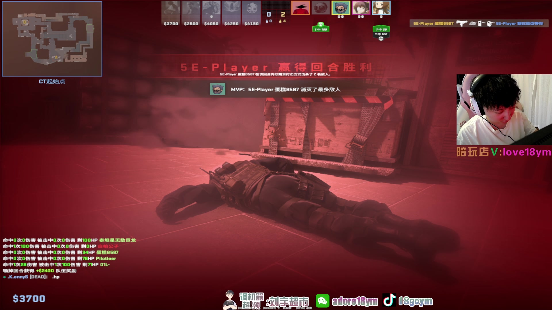 【2024-01-01 11点场】18goYm：【18ym】1天S+