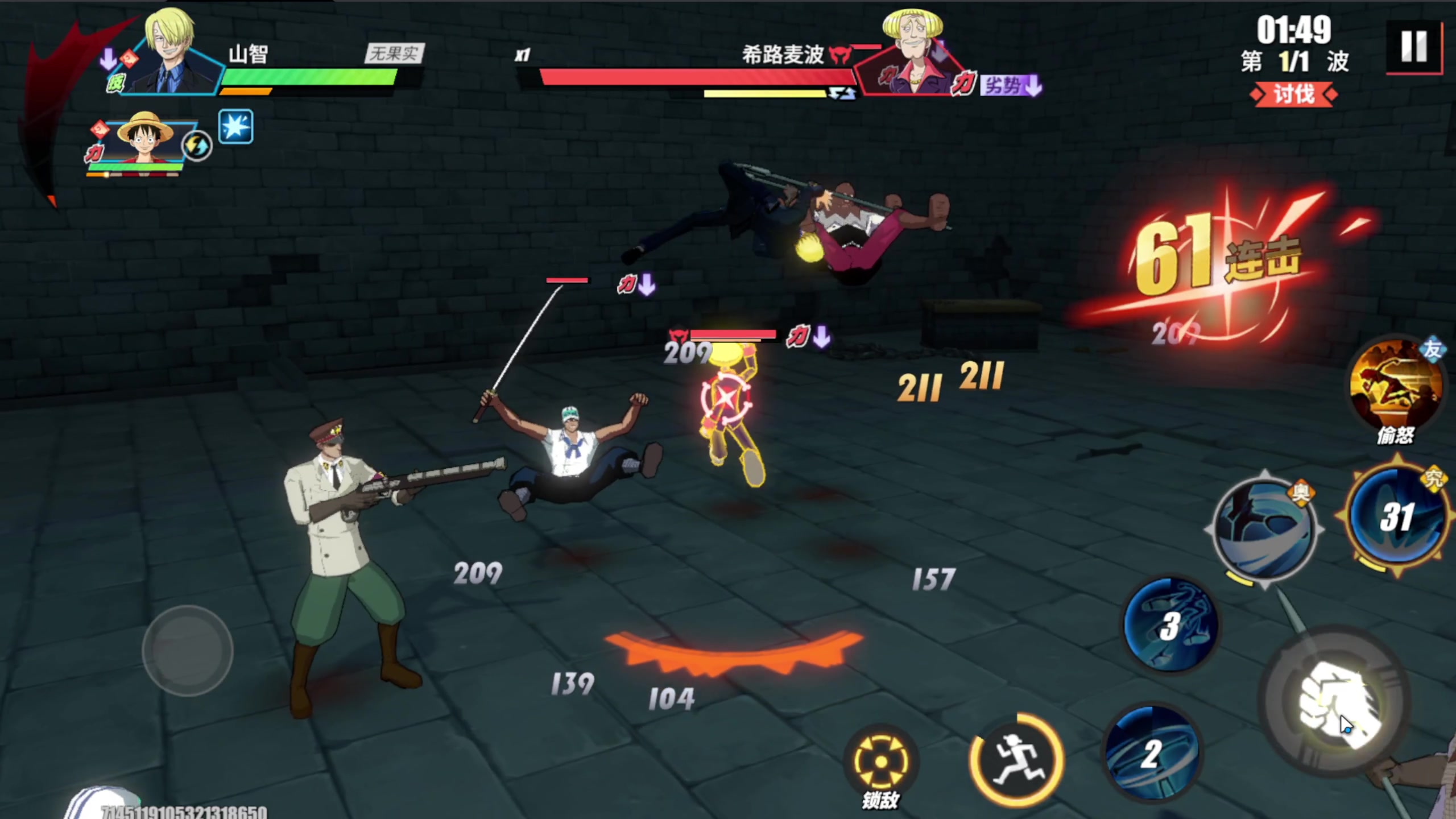 【2023-12-26 2点场】安静初夏:《航海王：热血航线》先探路体验一下~