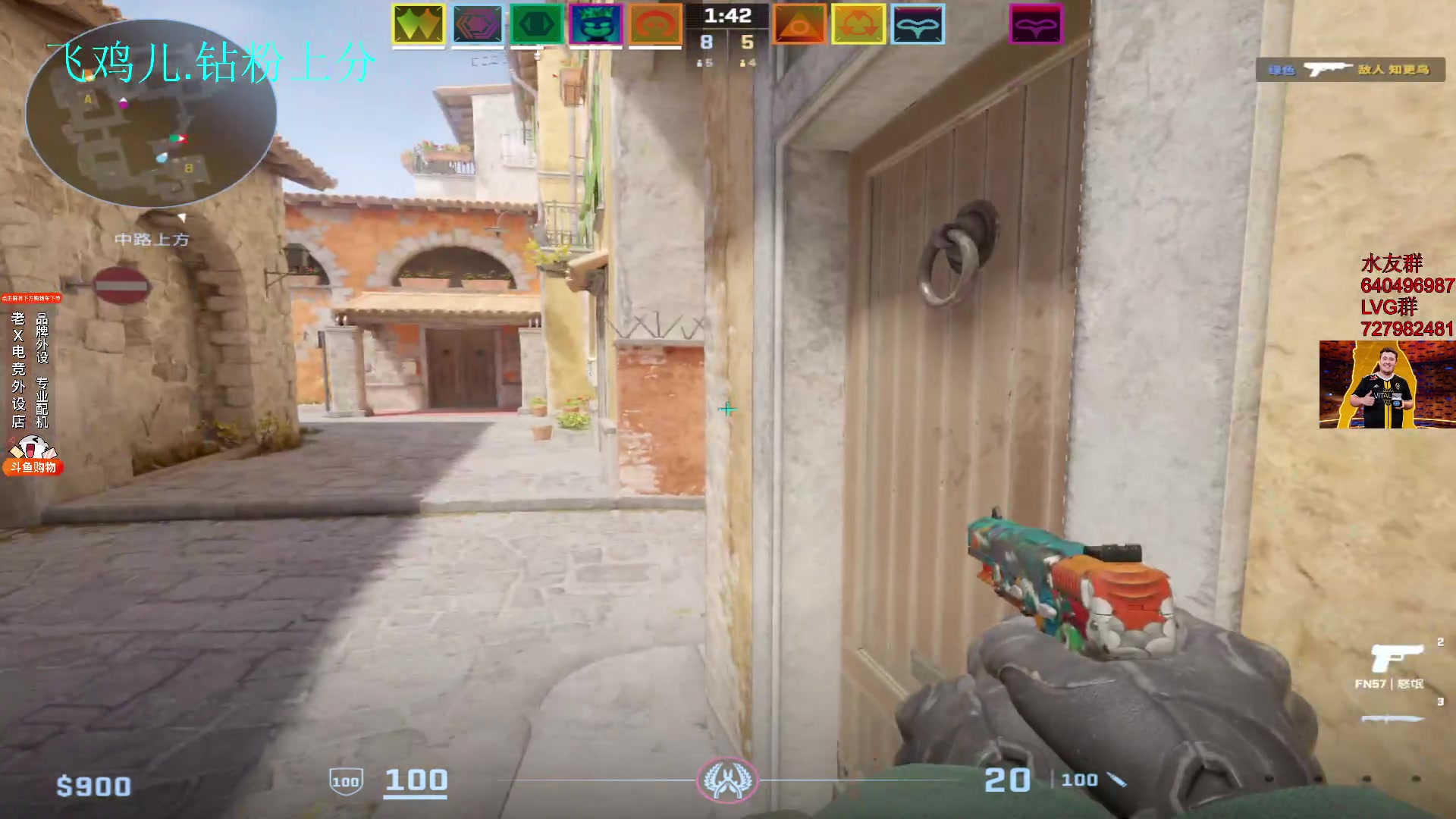 【2024-01-01 14点场】loveyou_qq：元旦快乐 今儿双倍 1元粉丝牌