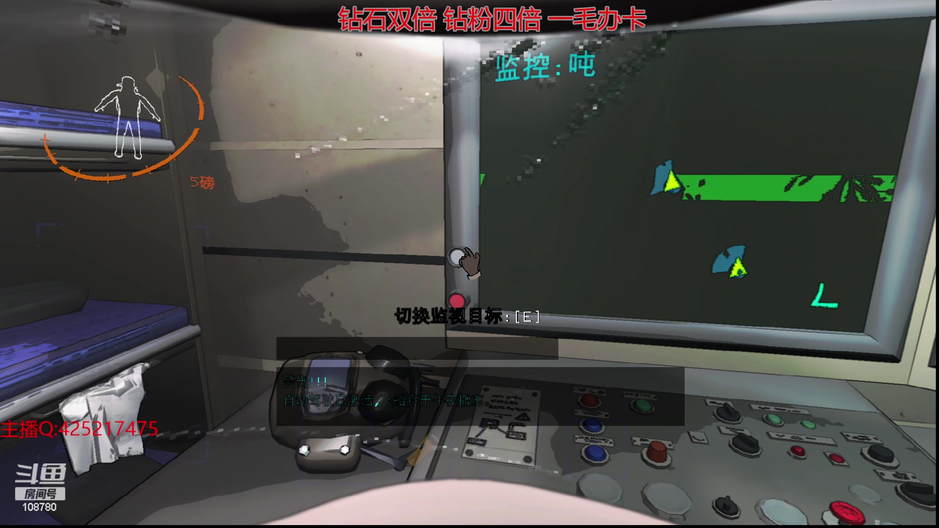 【2024-01-01 07点场】兮饭锐雯：乱斗狂少祝大家新年快乐