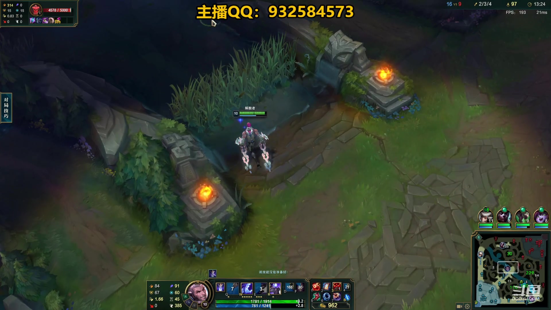 【2024-01-01 21点场】凉风亚索yasuo：进来看我玩几把亚索永恩你就会