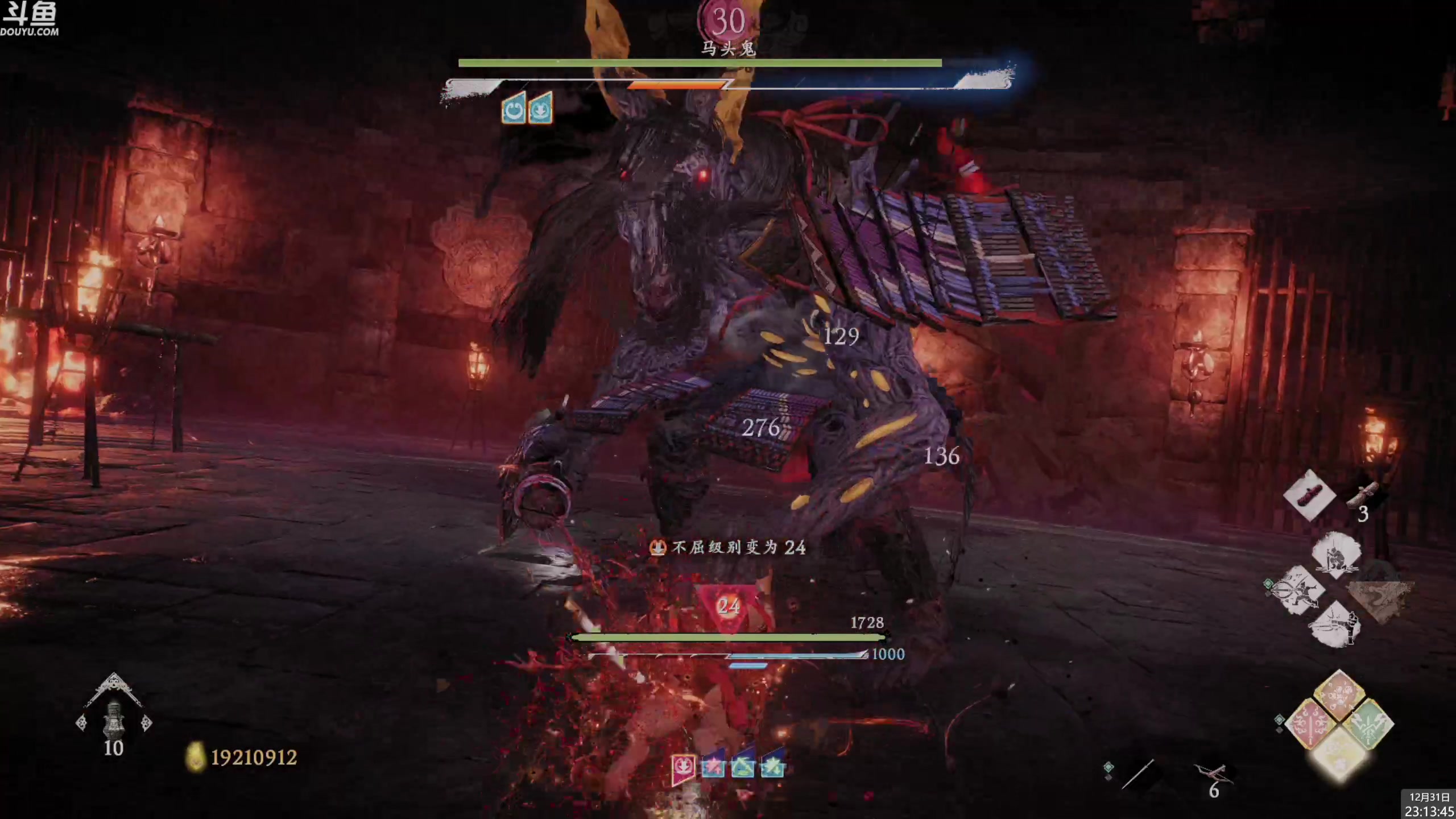 【2023-12-31 22点场】神隐的直播间：【铁皮双倍】神隐：元旦快乐！！！