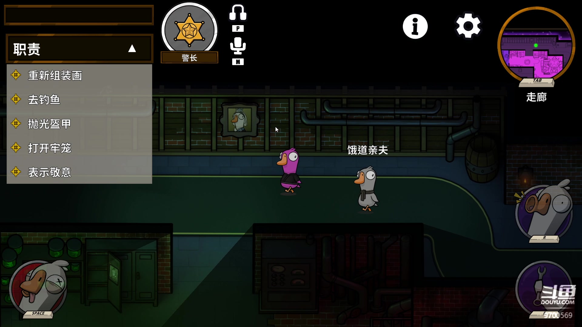 【2024-01-01 01点场】甜心pro：在烟花下 祝我们都得偿所愿