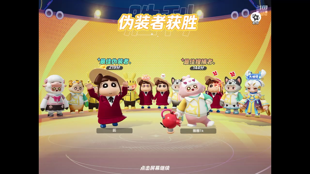 【2023-12-29 09点场】旧歌在此：最强战士在线